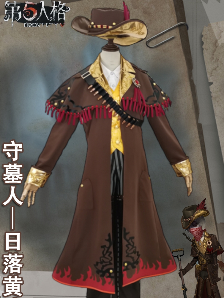 Identity V Night Watchman Cosp - огляд і ціна Party Games Night