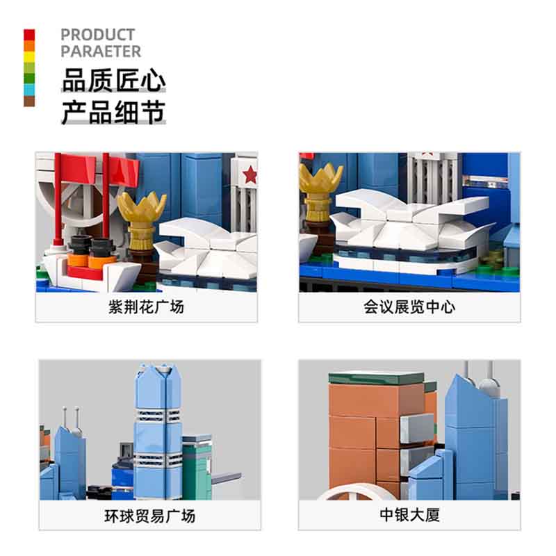 362PCS Hong Kong City Street V - огляд і ціна Lego Set Creator