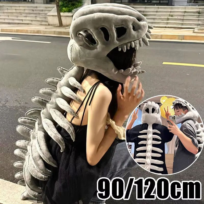 Dinosaur Skeleton Plush Hoodie - огляд і ціна Party Games For Adults And Kids